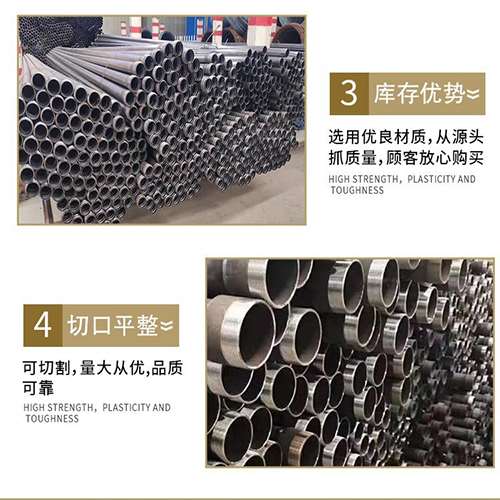 零陵声测管检测费用都有哪些组成