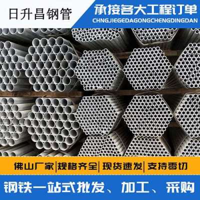 零陵声测管桩基现场检测技术规定