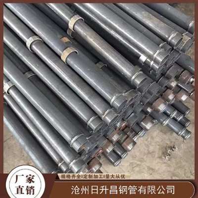 零陵最薄的声测管壁厚可以到什么程度
