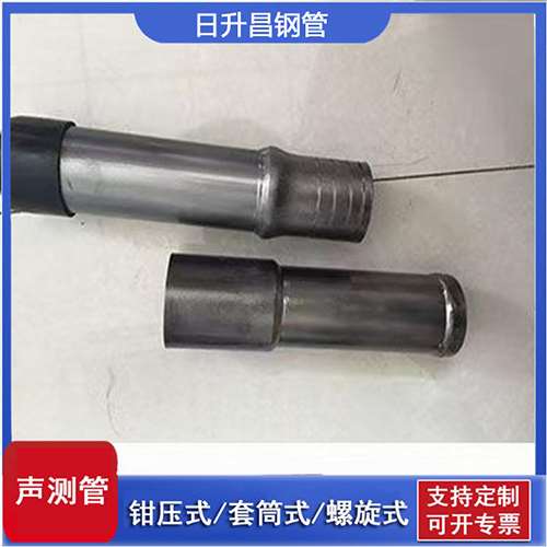 零陵声测管检测前准备工作有哪些