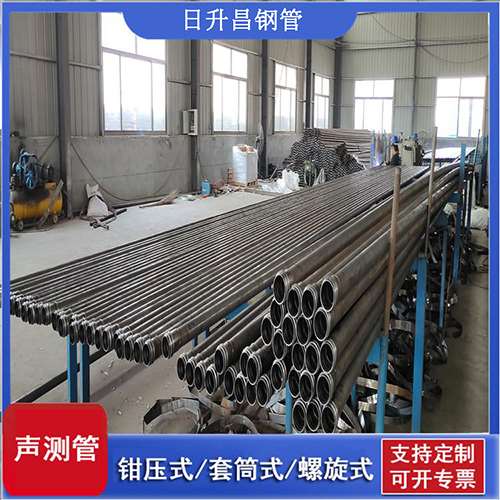 零陵声测管在单桩竖向抗拔静载试验中的应用